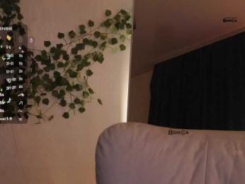 _Q_ — Bongacams recorded stream image, 23.02.2026 19:40