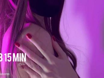 Evo4kaStorm — Bongacams recorded stream screenshot (23 Feb 2026)