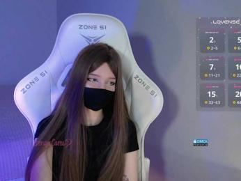 Evo4kaStorm — Bongacams recorded stream screenshot (23 Feb 2026)