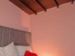 saragarrciia — Camsoda recorded stream image, 24.02.2026 03:50