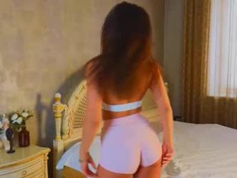 dinacaguimbal — Chaturbate recorded stream image, 24.02.2026 09:20