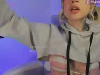 tammara1 — Camsoda recorded stream screenshot (24 Feb 2026)