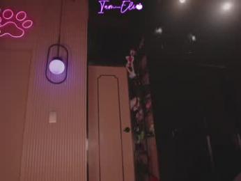 iam_eli — Chaturbate recorded stream screenshot (24 Feb 2026)