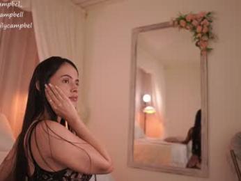 emiilycampbell — Chaturbate recorded stream screenshot (25 Feb 2026)