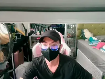 sky69fatfat — Stripchat recorded stream screenshot (25 Feb 2026)