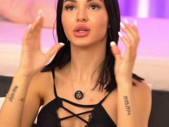 LilaRosie — Bongacams recorded stream screenshot (25 Feb 2026)