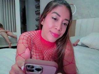 elianabortt — Camsoda recorded stream screenshot (25 Feb 2026)