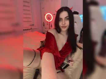 UnityVibes — Bongacams recorded stream screenshot (25 Feb 2026)