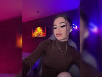HotGirlEva — Bongacams recorded stream image, 25.02.2026 19:20