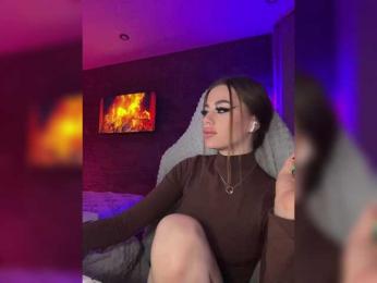 HotGirlEva — Bongacams recorded stream image, 25.02.2026 19:20