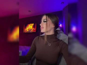 HotGirlEva — Bongacams recorded stream image, 25.02.2026 19:20