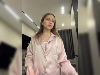 Nataliecroys — Bongacams recorded stream screenshot (25 Feb 2026)