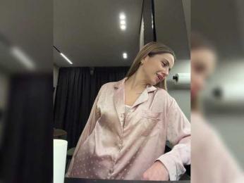 Nataliecroys — Bongacams recorded stream screenshot (25 Feb 2026)