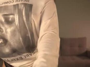 kusssecka — Chaturbate recorded stream image, 26.02.2026 04:10