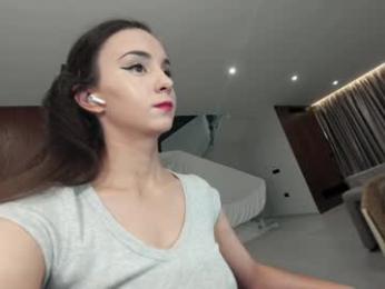 ehotlovea — Chaturbate recorded stream image, 26.02.2026 05:20