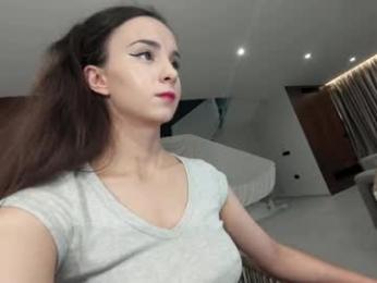 ehotlovea — Chaturbate recorded stream image, 26.02.2026 05:20