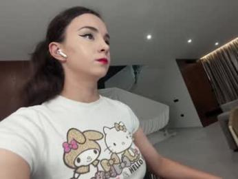 ehotlovea — Chaturbate recorded stream image, 26.02.2026 05:20