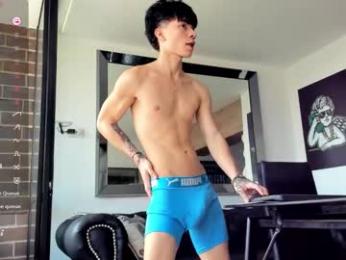 pretur_crubaa — Chaturbate recorded stream image, 26.02.2026 14:20