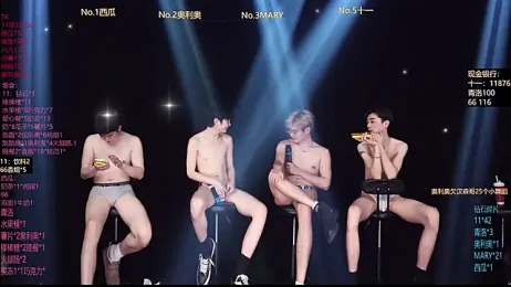 Dzboy-003 — Stripchat recorded stream screenshot (26 Feb 2026)