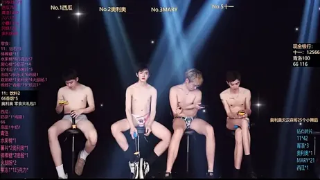 Dzboy-003 — Stripchat recorded stream screenshot (26 Feb 2026)