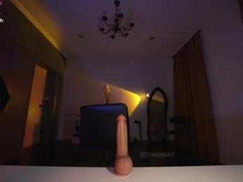baeasian — Chaturbate recorded stream image, 26.02.2026 11:20