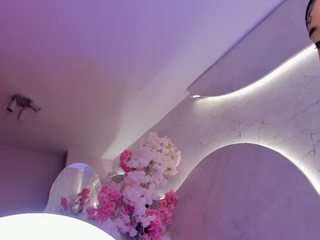 sweet-arii — Camsoda recorded stream image, 26.02.2026 13:10