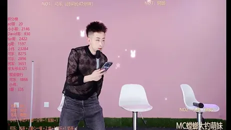 w-lucky — Stripchat recorded stream screenshot (26 Feb 2026)