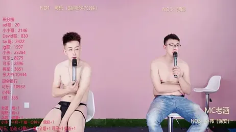 w-lucky — Stripchat recorded stream screenshot (26 Feb 2026)