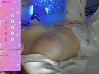 SSaibaliii — Bongacams recorded stream image, 26.02.2026 19:00