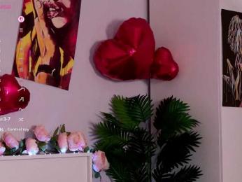 barsaa7 — Bongacams recorded stream screenshot (26 Feb 2026)