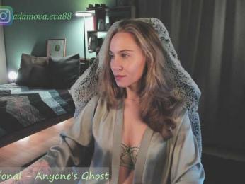 Adamova_Eva — Bongacams recorded stream screenshot (26 Feb 2026)