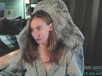 Adamova_Eva — Bongacams recorded stream screenshot (26 Feb 2026)