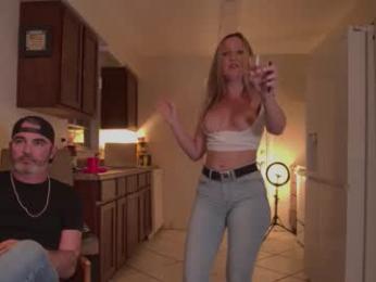 jess_boots — Chaturbate recorded stream image, 27.02.2026 02:20