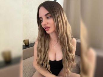 LedyMiya — Bongacams recorded stream screenshot (27 Feb 2026)