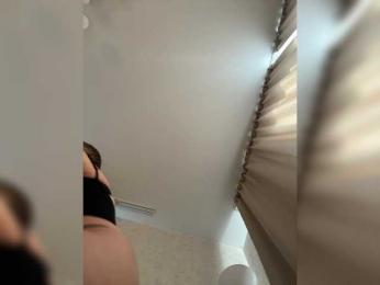 LedyMiya — Bongacams recorded stream screenshot (27 Feb 2026)