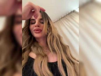 LedyMiya — Bongacams recorded stream screenshot (27 Feb 2026)