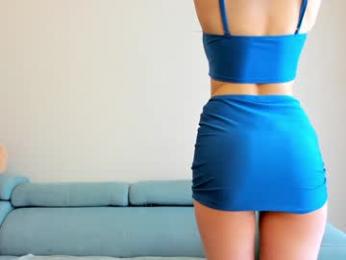 elaanna — Chaturbate recorded stream screenshot (27 Feb 2026)