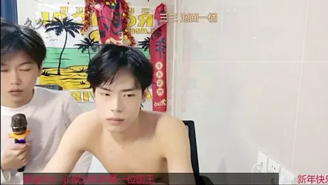 stripcha-798 — Stripchat recorded stream screenshot (27 Feb 2026)