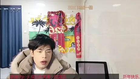 stripcha-798 — Stripchat recorded stream screenshot (27 Feb 2026)