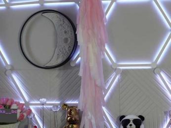 ALVUWKA — Bongacams recorded stream screenshot (27 Feb 2026)