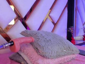 Gisell-Montoy — Bongacams recorded stream screenshot (27 Feb 2026)