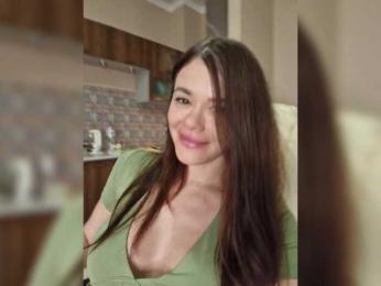 Lady_Viktoria — Bongacams recorded stream image, 06.03.2025 17:10