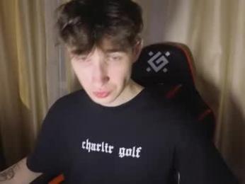 drinklinov — Chaturbate recorded stream screenshot (27 Feb 2026)