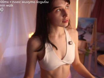 HorneyJozy — Bongacams recorded stream image, 27.02.2026 14:30