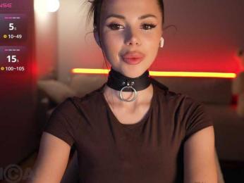 KatrinaMoreno — Bongacams recorded stream image, 27.02.2026 18:20