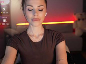 KatrinaMoreno — Bongacams recorded stream image, 27.02.2026 18:20