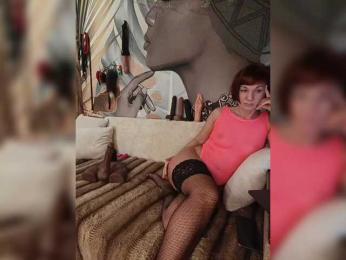 DianaAhTender — Bongacams recorded stream screenshot (28 Feb 2026)