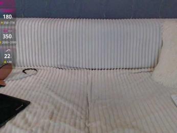 Icehotangel — Bongacams recorded stream screenshot (27 Feb 2026)