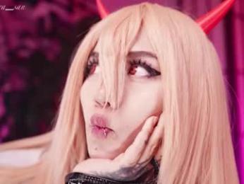 nekyra_san — Chaturbate recorded stream image, 28.02.2026 01:10