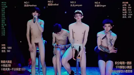 GAY-Sweetheart01 — Stripchat recorded stream screenshot (28 Feb 2026)